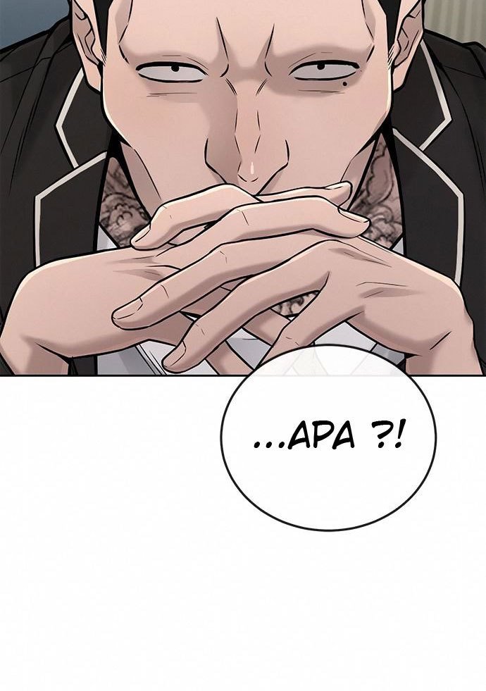 Quest Supremacy Chapter 26 Gambar 56