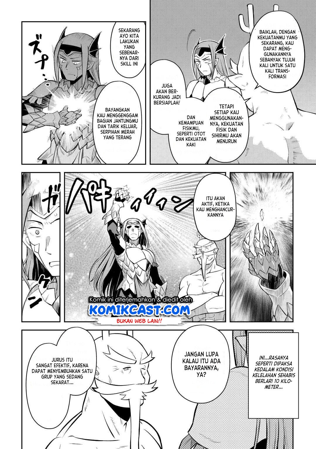 Toaru Ossan no VRMMO Katsudouki Chapter 79 Gambar 11