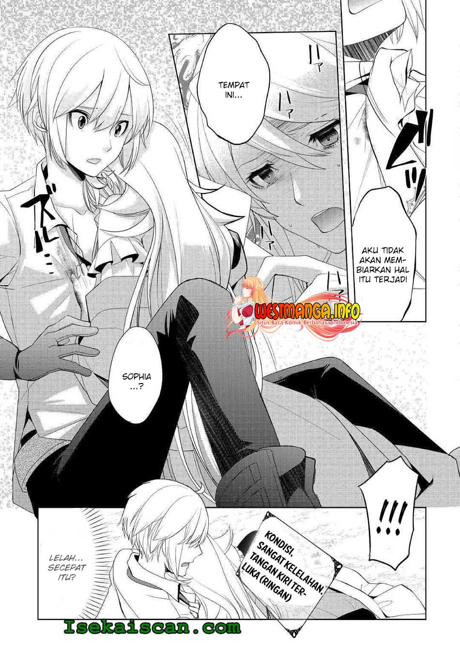 Izure Saikyou no Renkinjutsu Shi? Chapter 16 Gambar 11