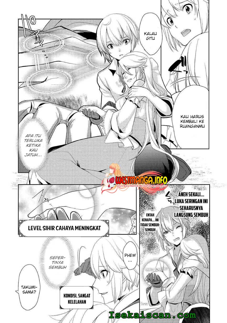 Izure Saikyou no Renkinjutsu Shi? Chapter 16 Gambar 12