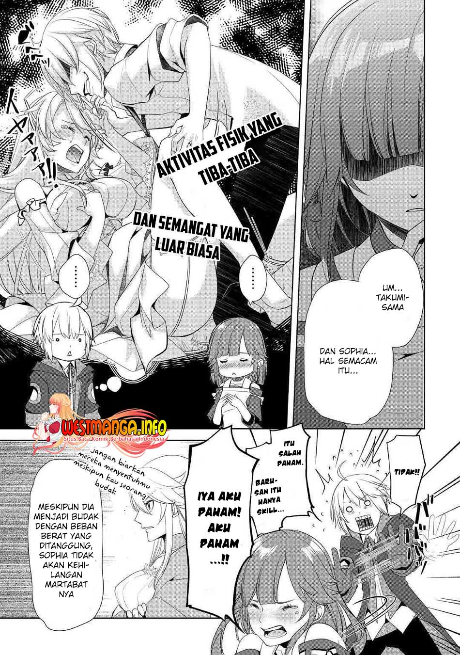 Izure Saikyou no Renkinjutsu Shi? Chapter 16 Gambar 16