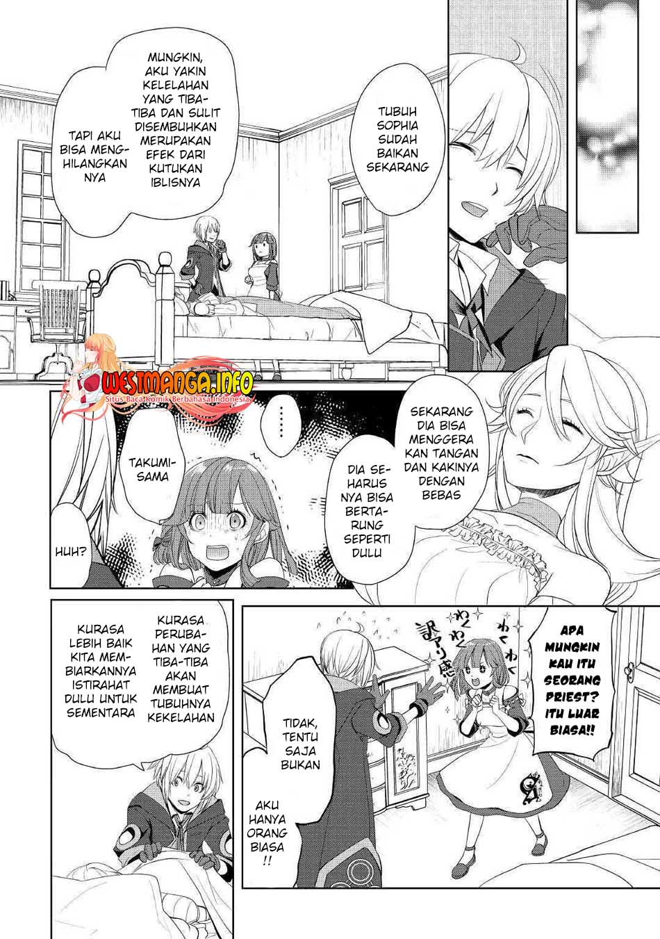 Izure Saikyou no Renkinjutsu Shi? Chapter 16 Gambar 21