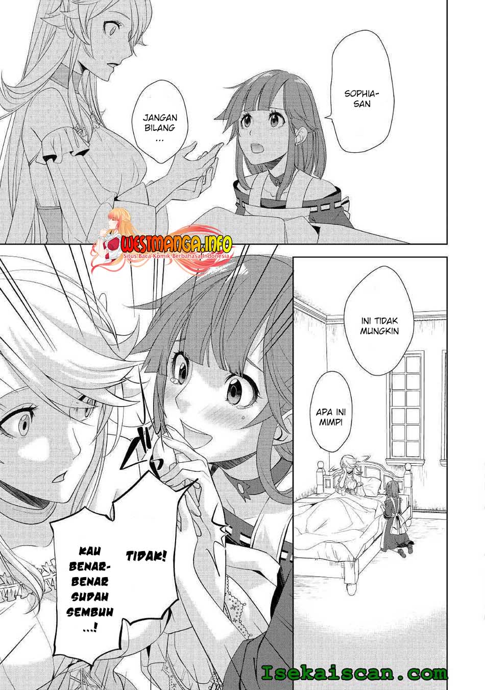 Izure Saikyou no Renkinjutsu Shi? Chapter 16 Gambar 27