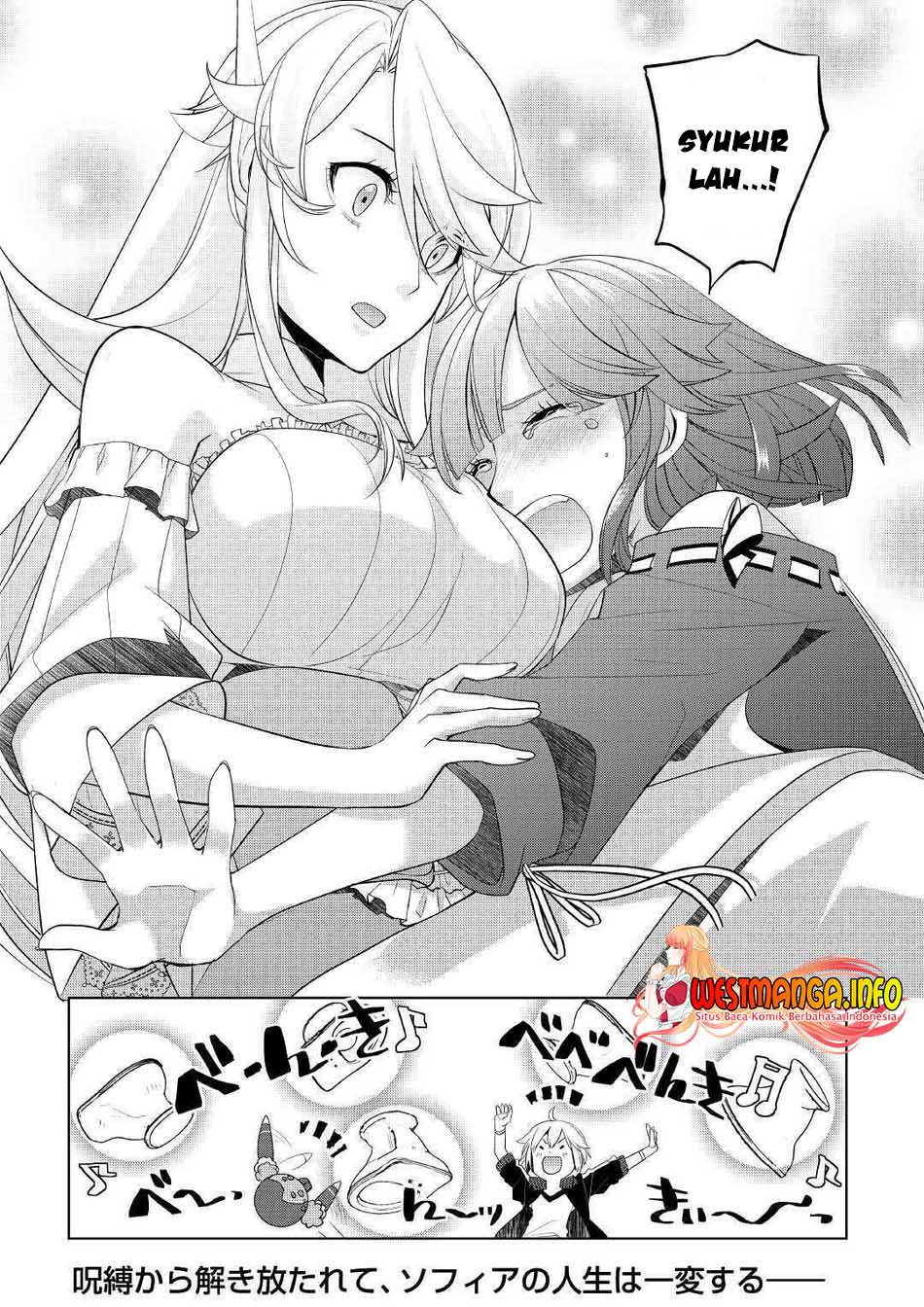 Izure Saikyou no Renkinjutsu Shi? Chapter 16 Gambar 28