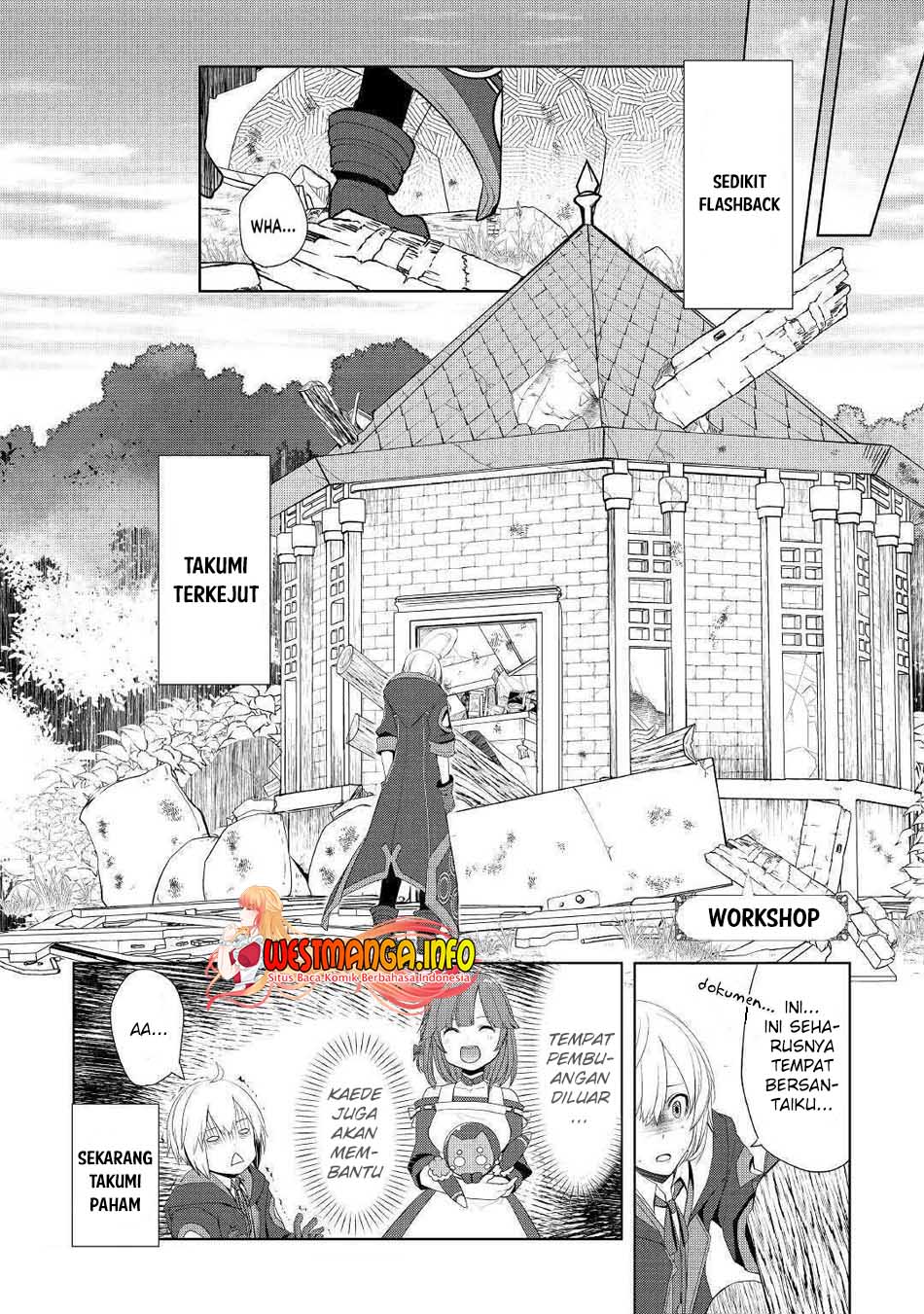 Izure Saikyou no Renkinjutsu Shi? Chapter 16 Gambar 4