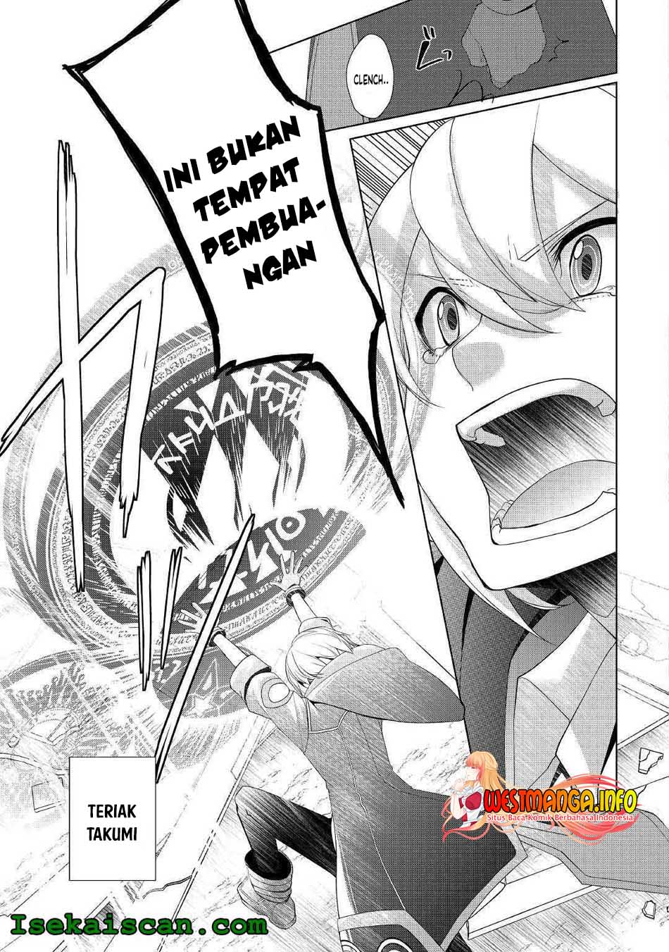 Izure Saikyou no Renkinjutsu Shi? Chapter 16 Gambar 5
