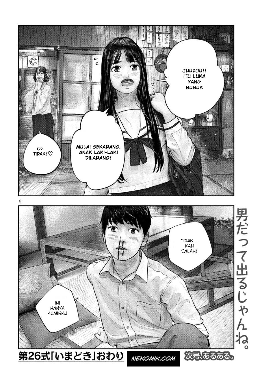 Sanzennenme no Kamitaiou Chapter 26 Gambar 9
