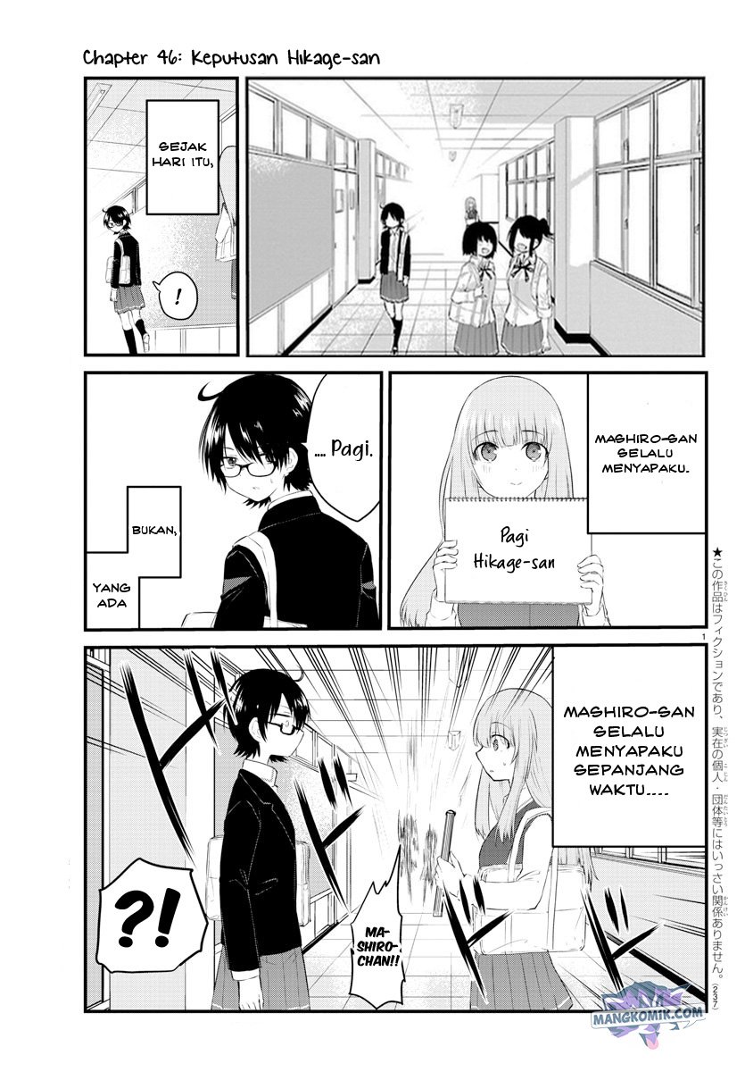 Baca  Koe ga dasenai Shoujo wa “Kanojo ga Yasashisugiru” to Omotte iru Chapter 46 Gambar 2