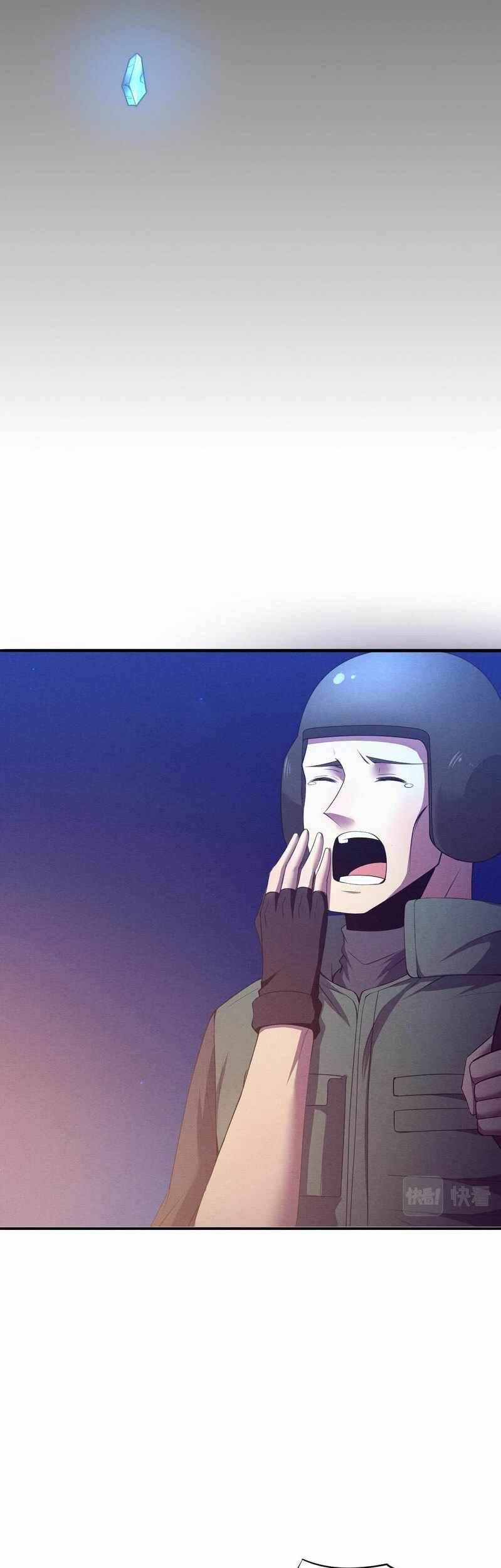 Evolution Frenzy Chapter 19 Gambar 32