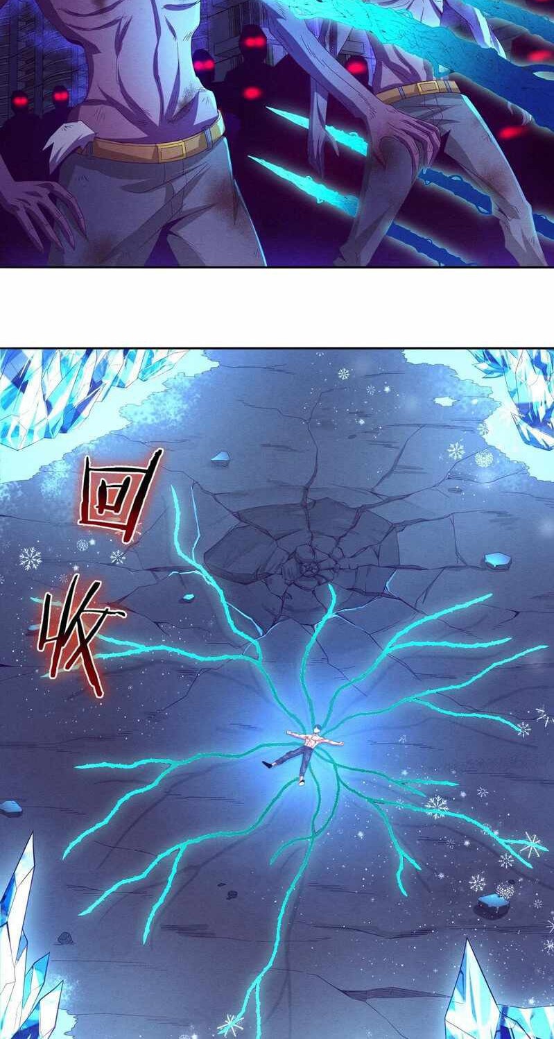 Evolution Frenzy Chapter 19 Gambar 13