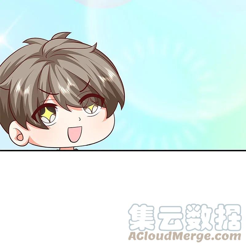 Immortal Daddy Xianzun Chapter 304 Gambar 44