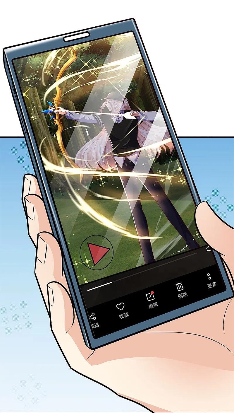 Immortal Daddy Xianzun Chapter 304 Gambar 49