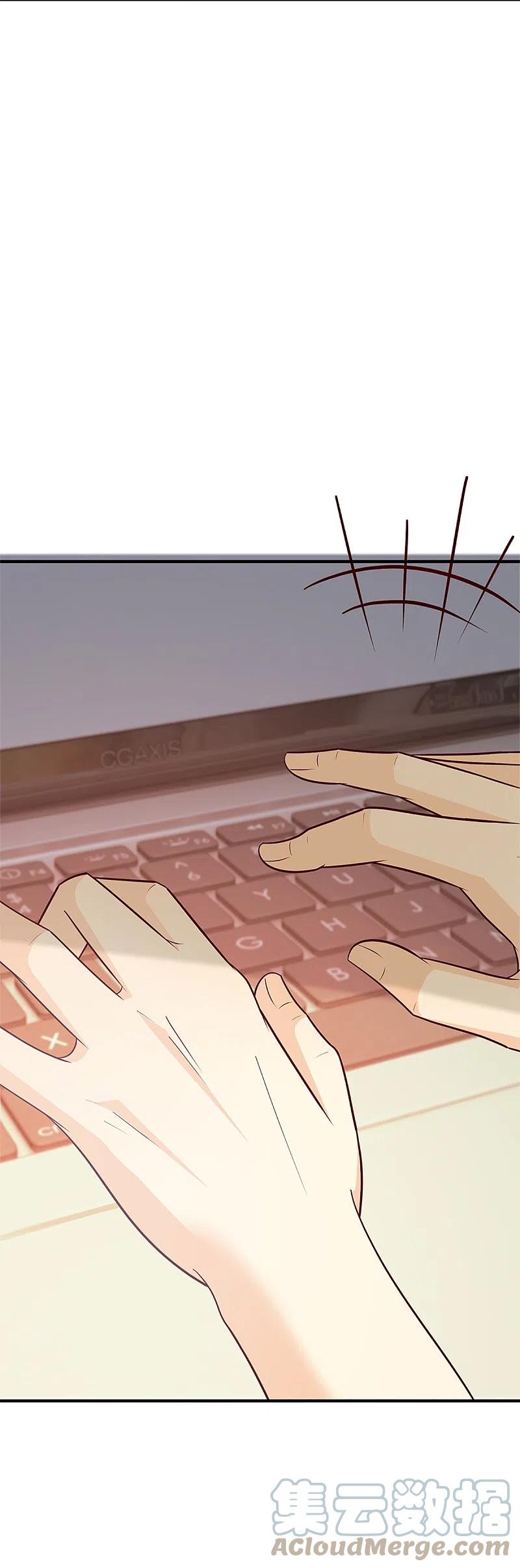 Immortal Daddy Xianzun Chapter 304 Gambar 71