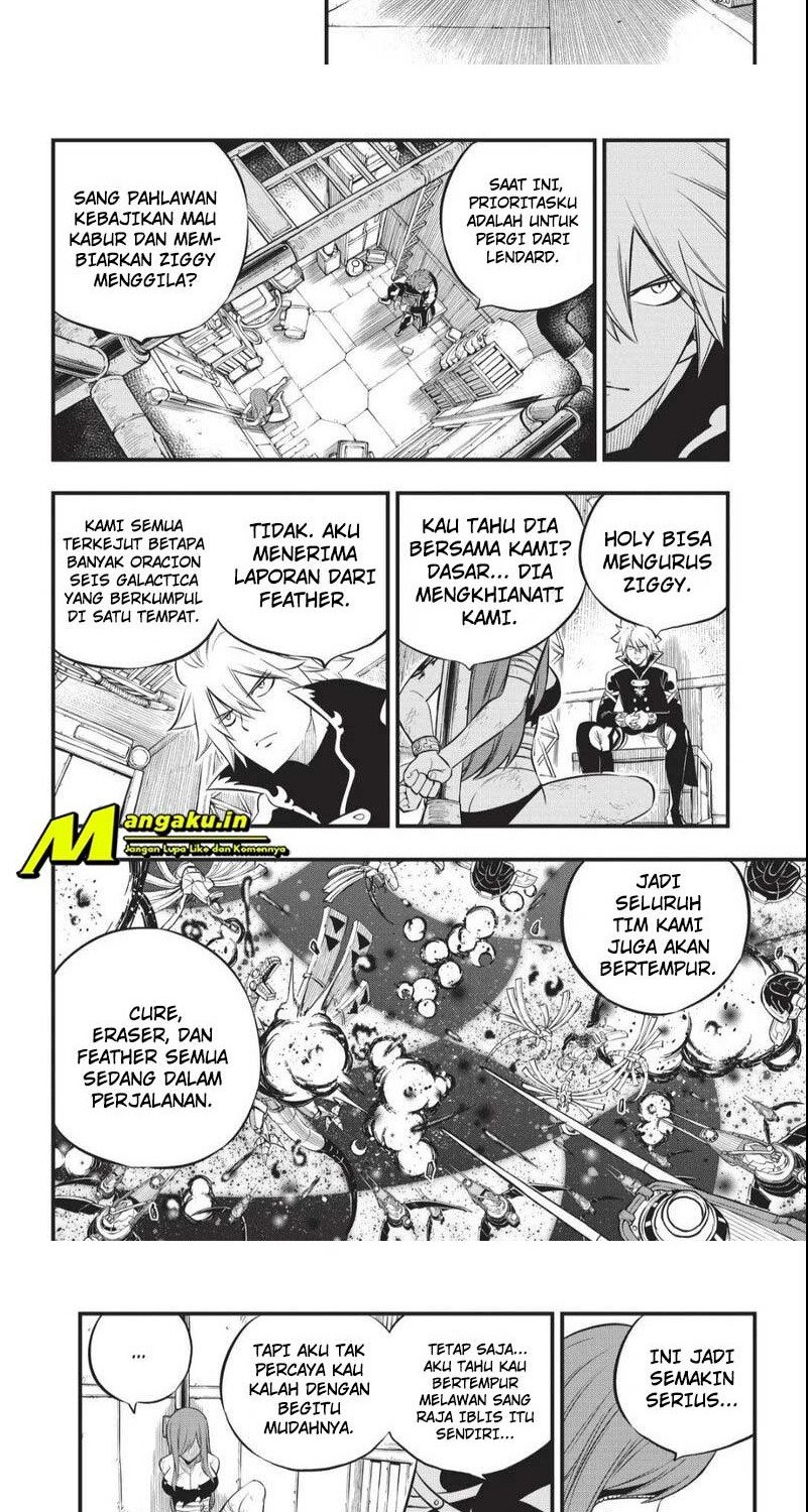 Eden's Zero Chapter 189 Gambar 4