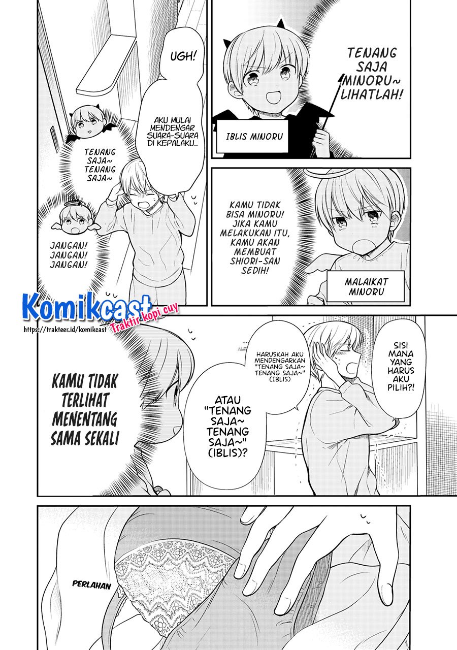 Danshi Koukousei wo Yashinaitai Onee-san no Hanashi Chapter 199 Gambar 3