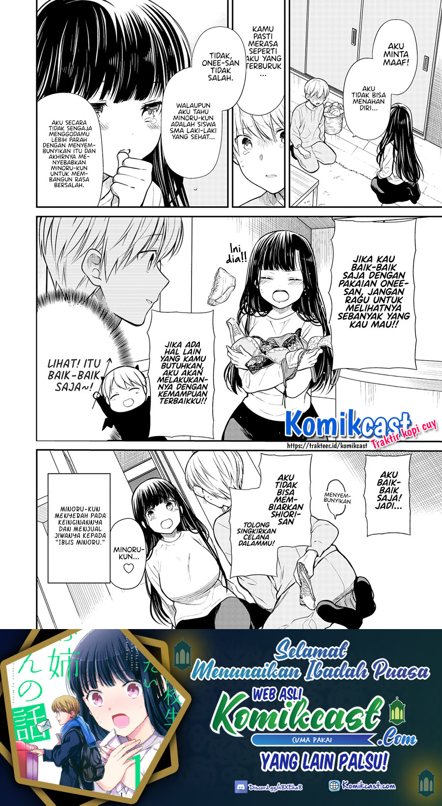 Danshi Koukousei wo Yashinaitai Onee-san no Hanashi Chapter 199 Gambar 5