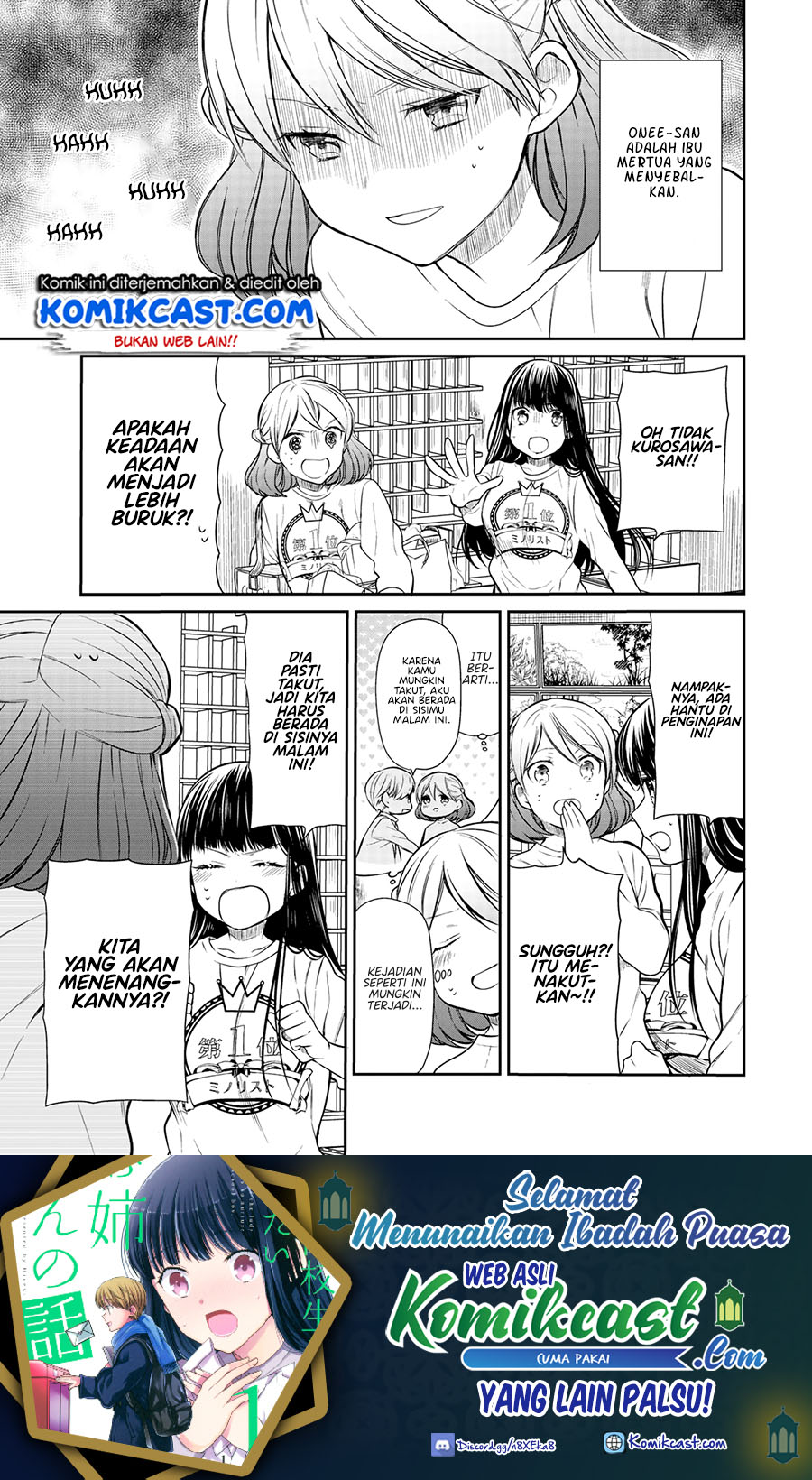 Baca  Danshi Koukousei wo Yashinaitai Onee-san no Hanashi Chapter 198 Gambar 2