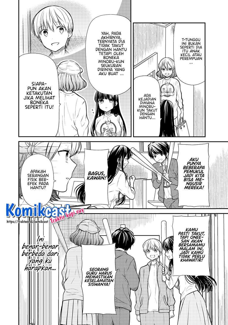 Danshi Koukousei wo Yashinaitai Onee-san no Hanashi Chapter 198 Gambar 3