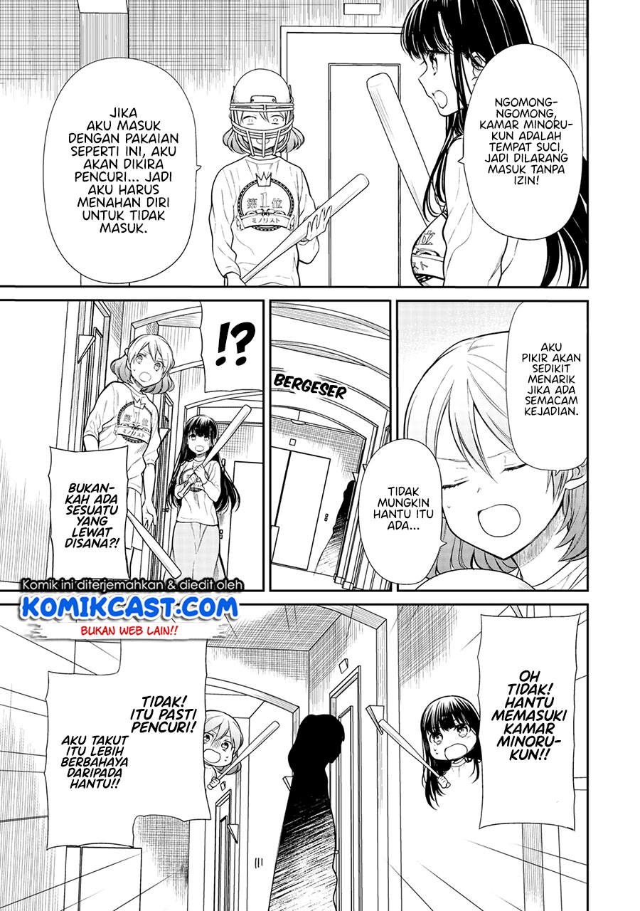 Danshi Koukousei wo Yashinaitai Onee-san no Hanashi Chapter 198 Gambar 4