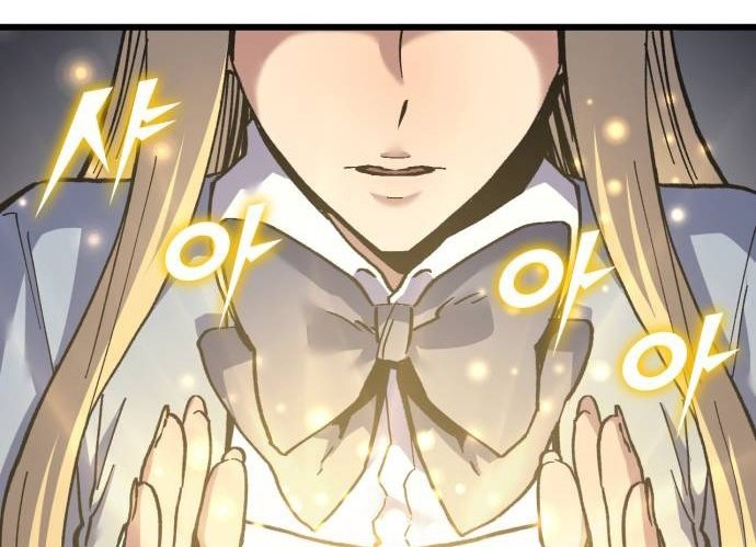 Wizard of Arsenia Chapter 37 Gambar 35