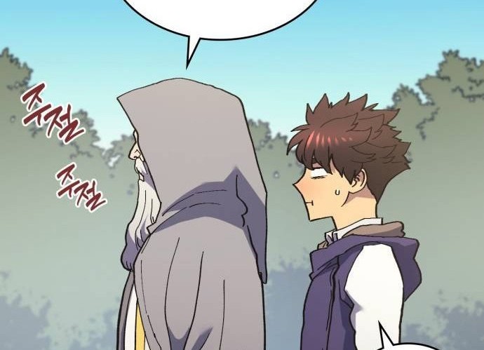 Wizard of Arsenia Chapter 37 Gambar 62