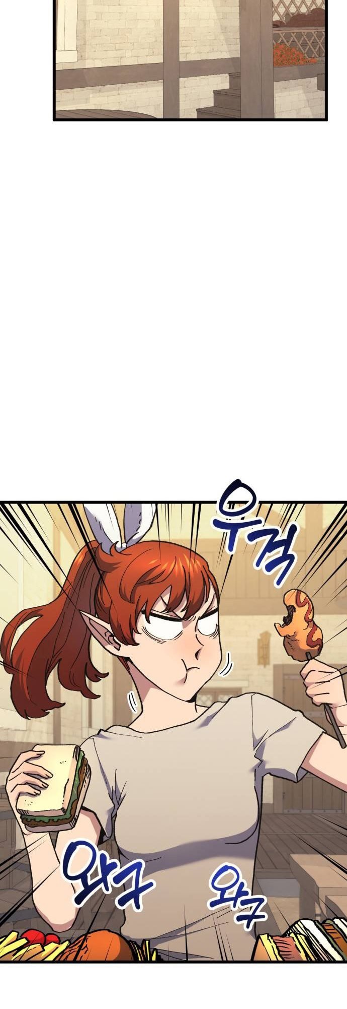 Wizard of Arsenia Chapter 37 Gambar 76