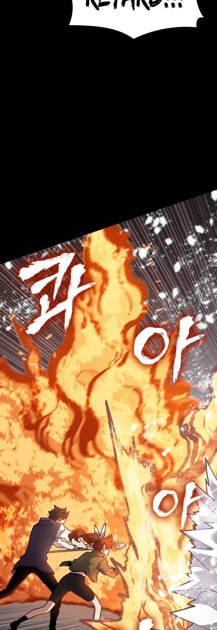 Wizard of Arsenia Chapter 37 Gambar 81