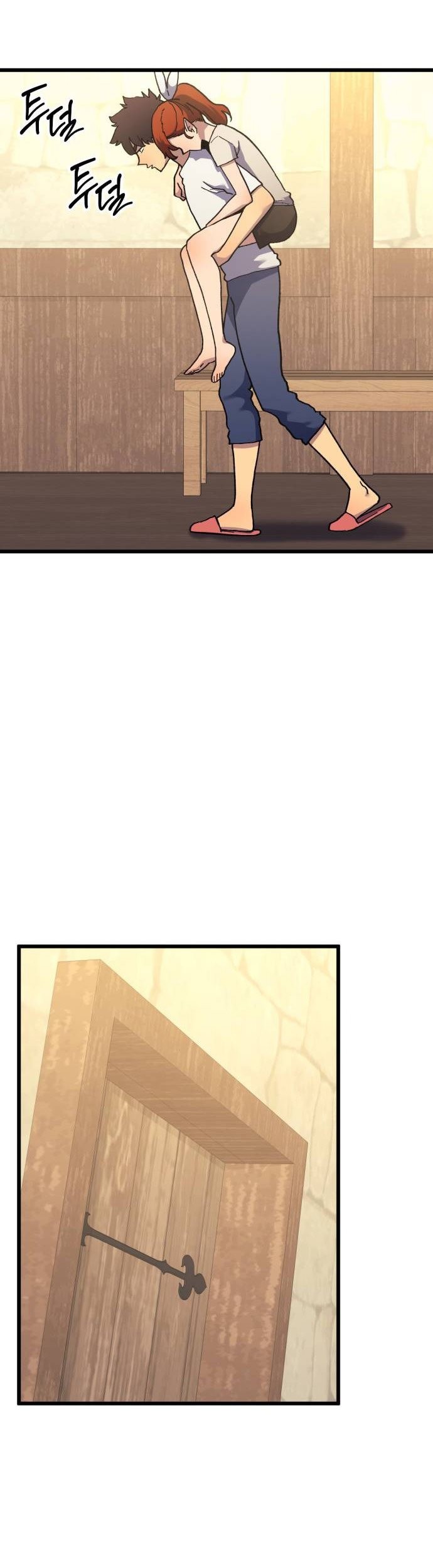 Wizard of Arsenia Chapter 37 Gambar 89