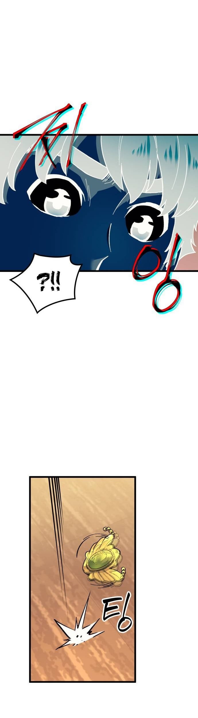 Wizard of Arsenia Chapter 37 Gambar 94