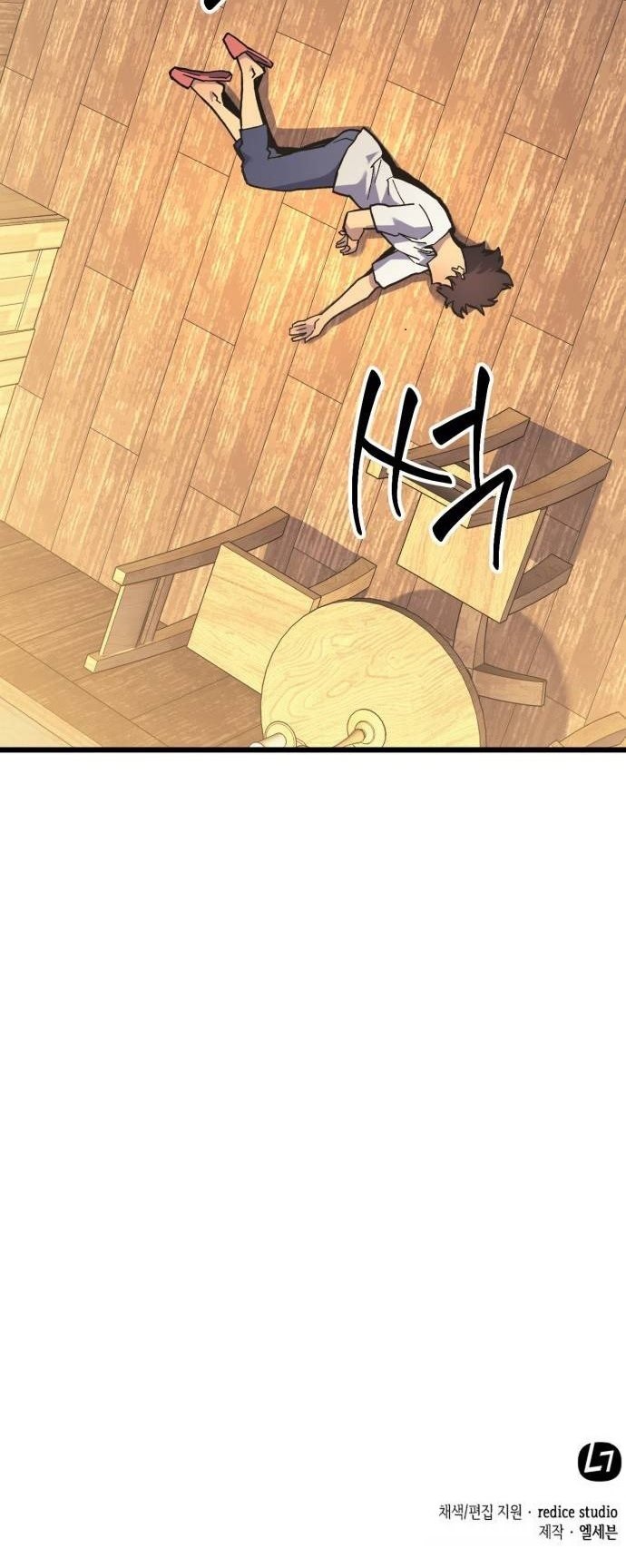 Wizard of Arsenia Chapter 37 Gambar 99