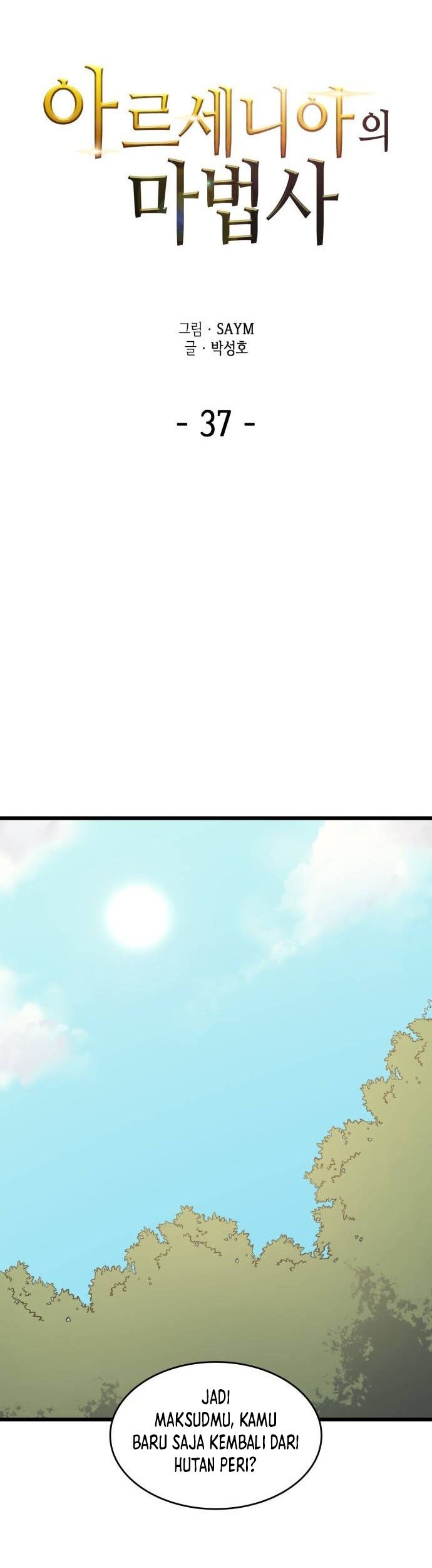 Wizard of Arsenia Chapter 37 Gambar 9
