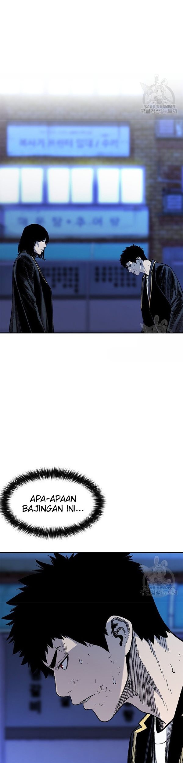 Baca Switch Chapter 37.2 Gambar 2
