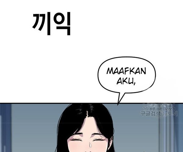 Switch Chapter 37.1 Gambar 42