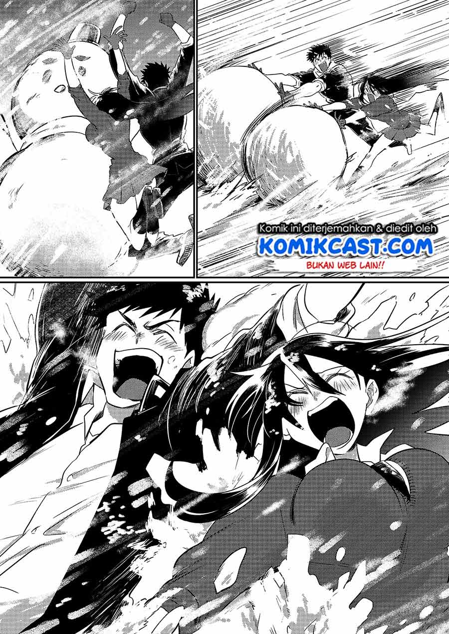 Do Chokkyuu Kareshi x Kanojo Chapter 35.5 Gambar 8