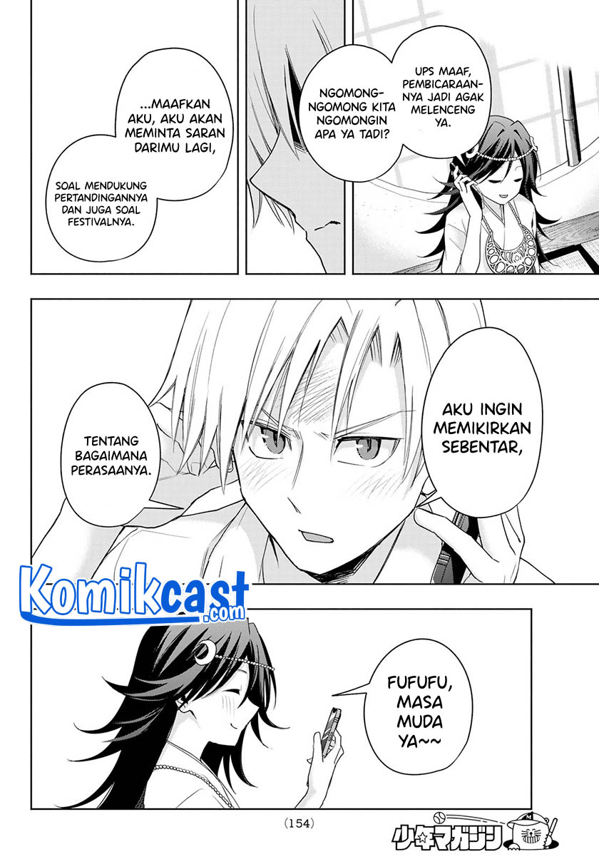 Amagami-san Chi no Enmusubi Chapter 46 Gambar 15