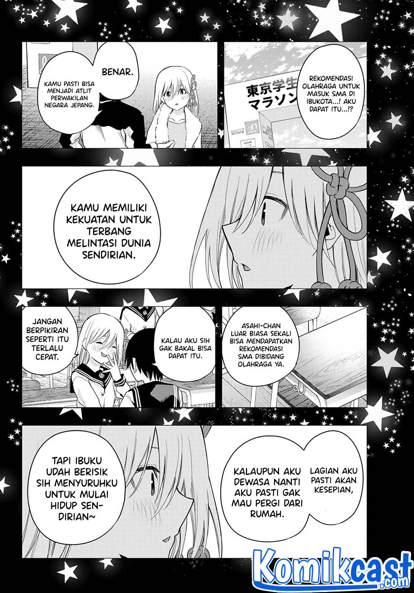 Amagami-san Chi no Enmusubi Chapter 46 Gambar 17