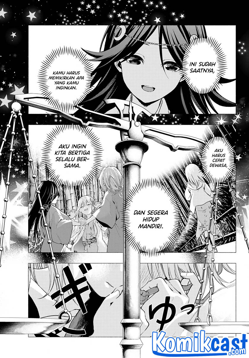 Amagami-san Chi no Enmusubi Chapter 46 Gambar 18