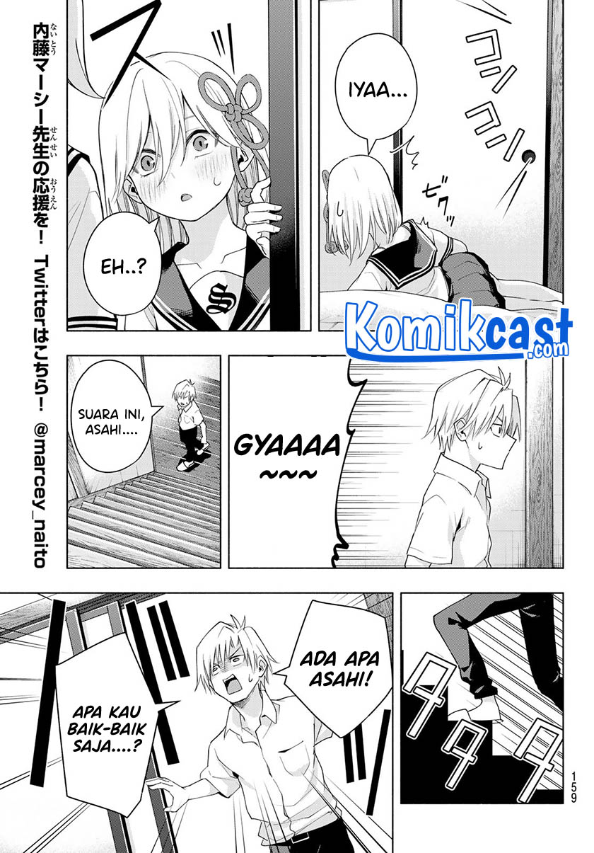 Amagami-san Chi no Enmusubi Chapter 46 Gambar 20
