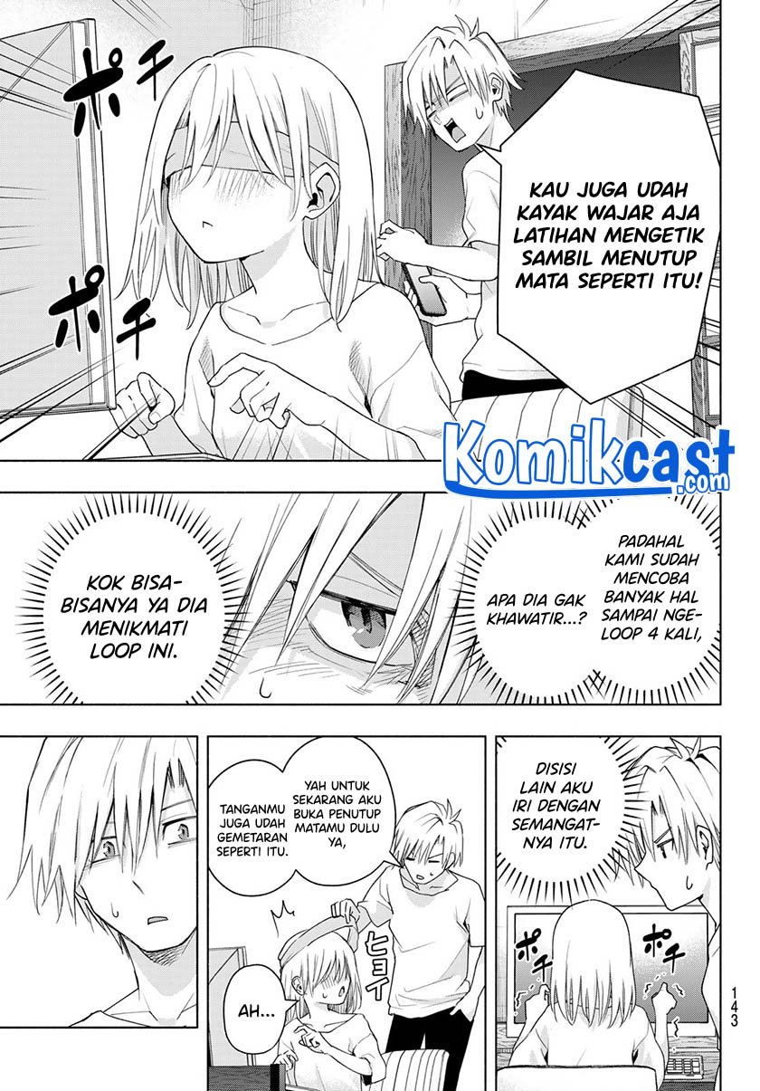 Amagami-san Chi no Enmusubi Chapter 46 Gambar 4