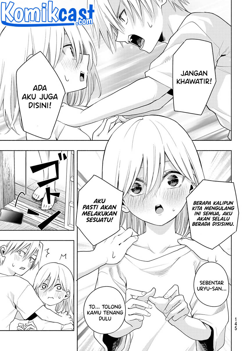 Amagami-san Chi no Enmusubi Chapter 46 Gambar 6