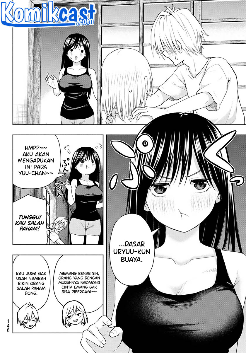 Amagami-san Chi no Enmusubi Chapter 46 Gambar 7