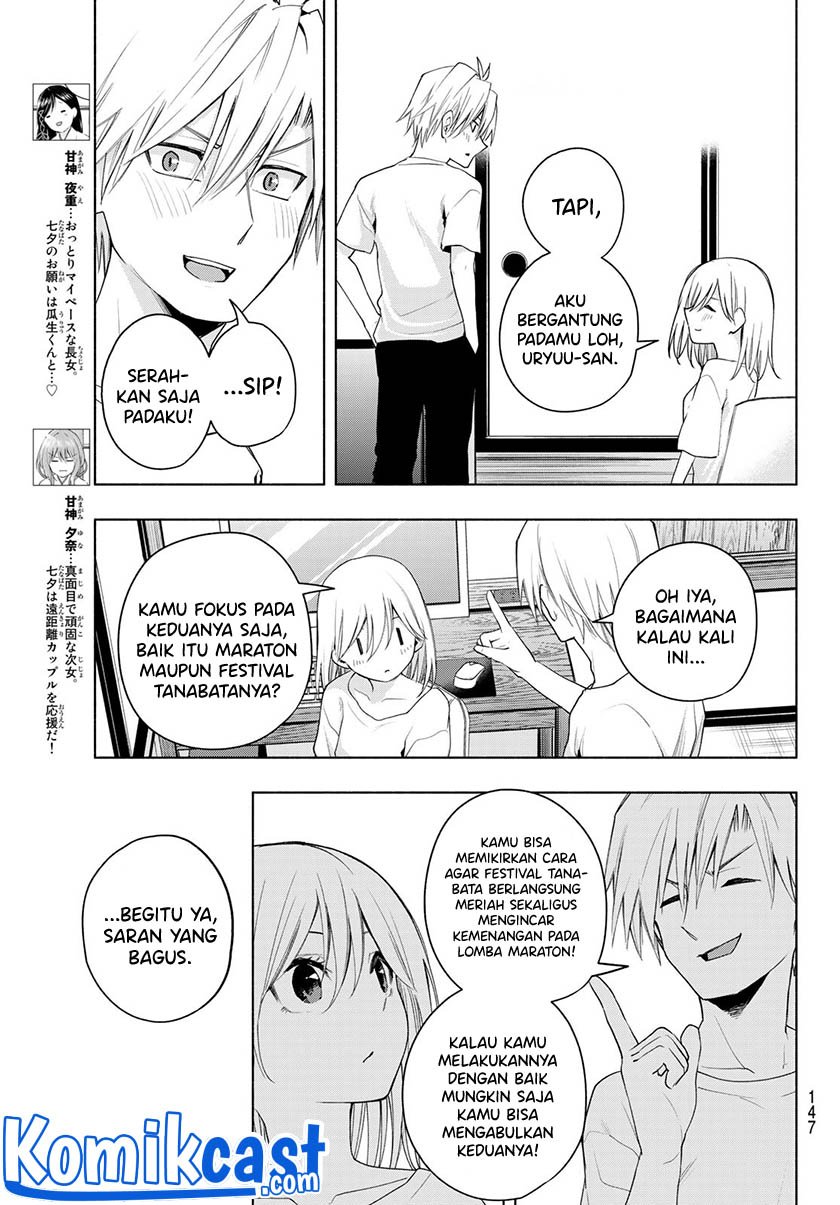 Amagami-san Chi no Enmusubi Chapter 46 Gambar 8