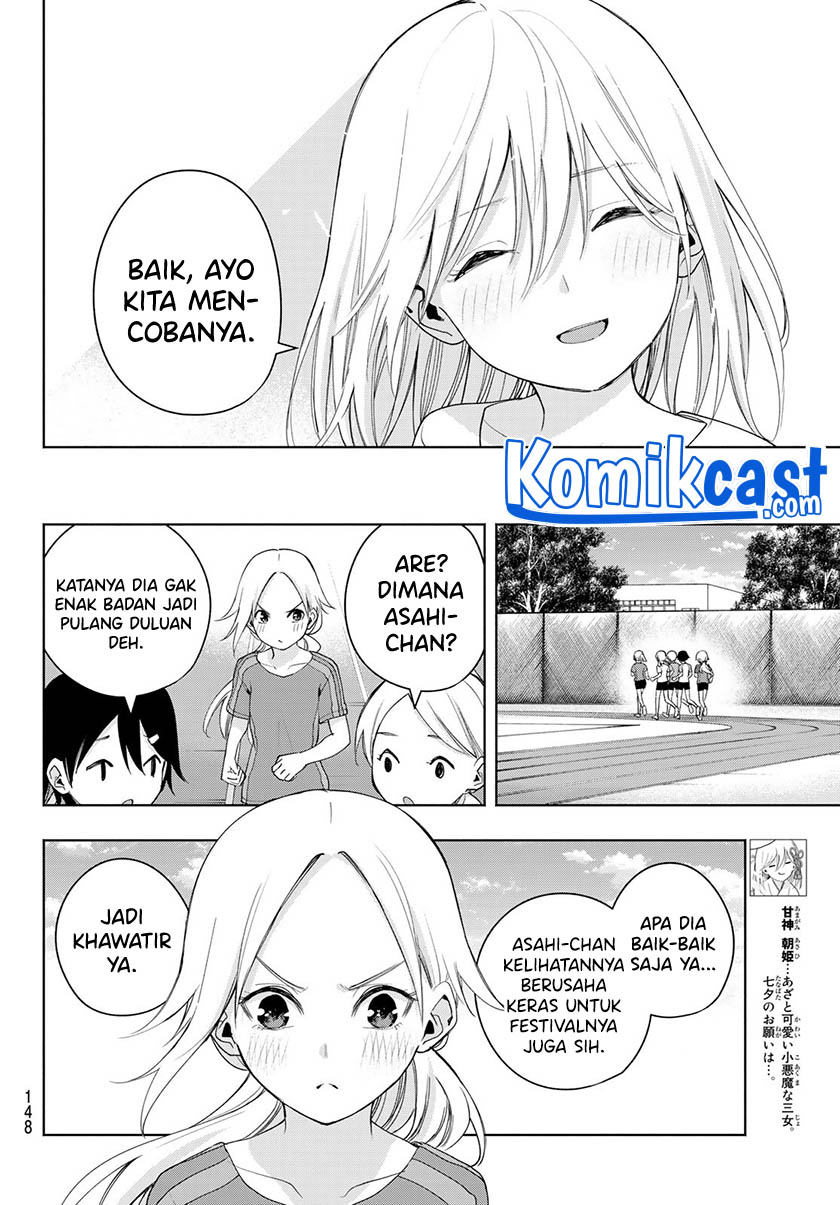 Amagami-san Chi no Enmusubi Chapter 46 Gambar 9