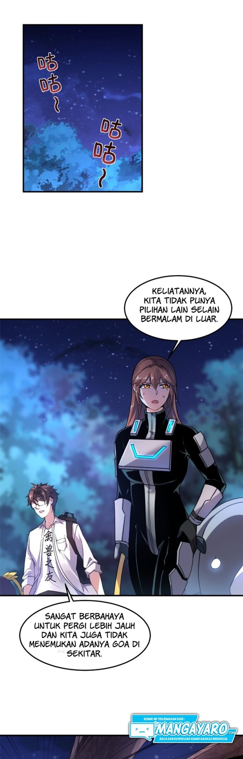 Monster Pet Evolution Chapter 34 Gambar 33