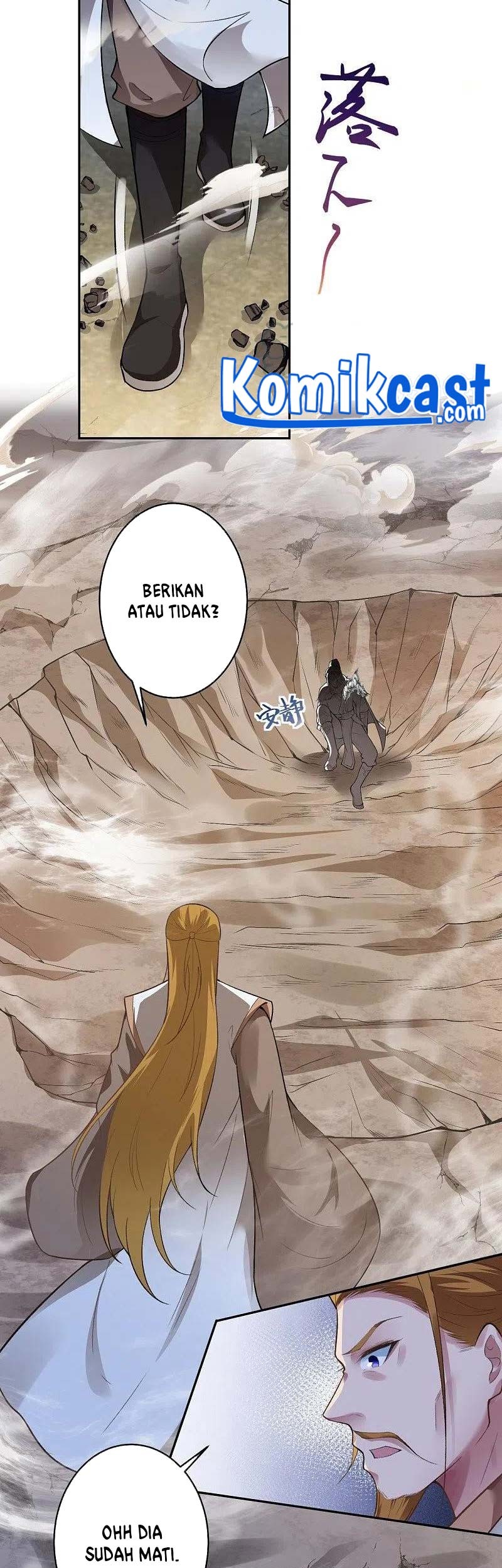 Against the Gods Chapter 462 Gambar 48