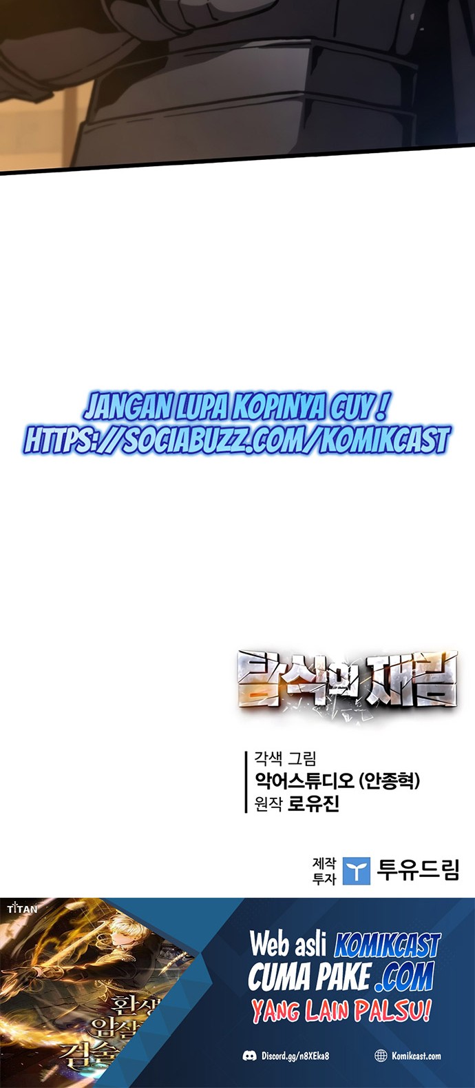 The Second Coming of Gluttony Chapter 107 Gambar 65