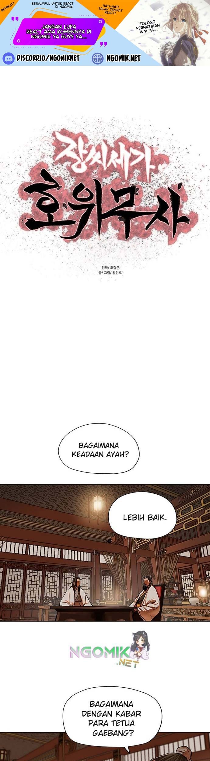 Baca Escort Warrior Chapter 95 Gambar 2