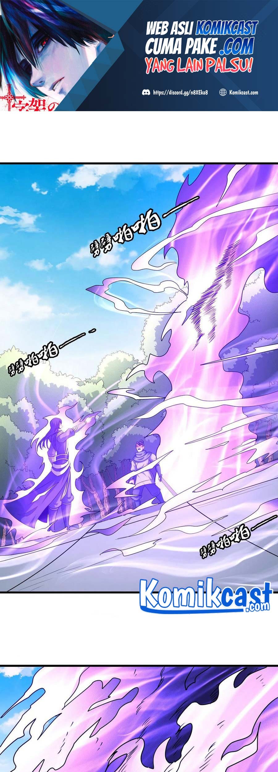 Baca God of Martial Arts Chapter 154.3 Gambar 2