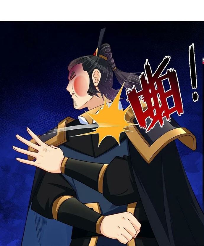 Reborn of War God Chapter 266 Gambar 19