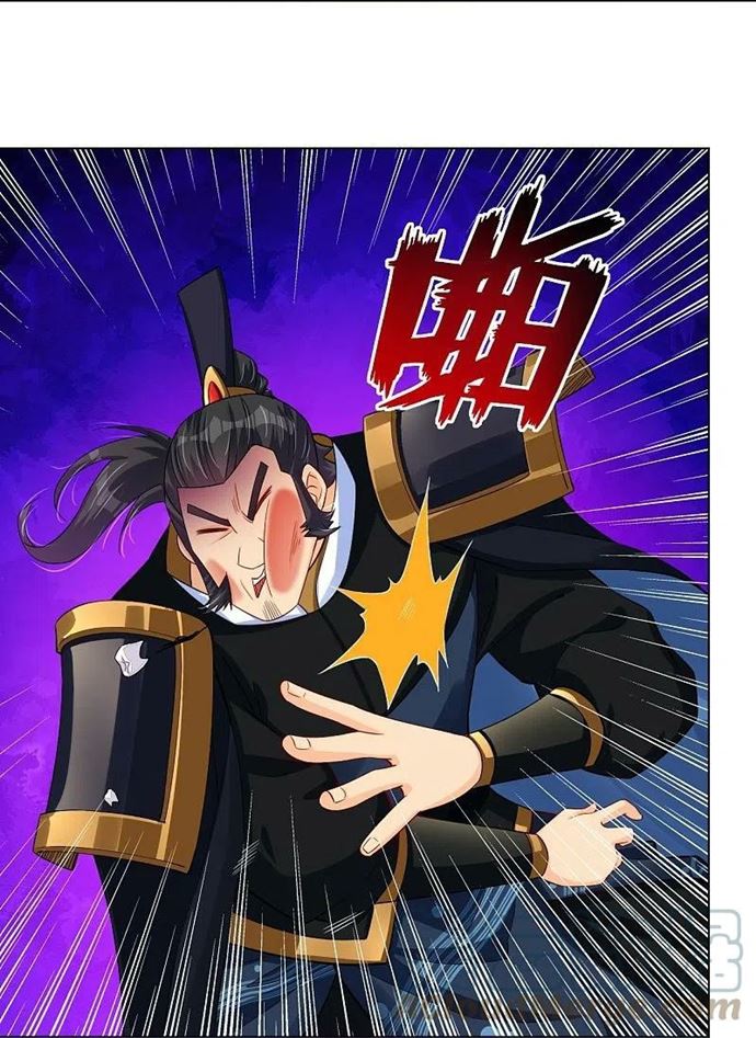 Reborn of War God Chapter 266 Gambar 22